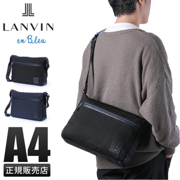 lanvinハンドバック 新品未使用 LANVIN 新品未使用品黒レザー ハンドバッグ ショルダーバッグ