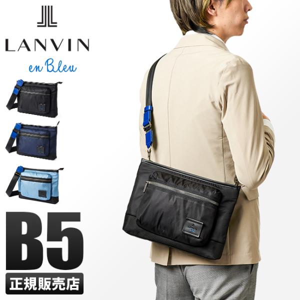 LANVIN en Bleu サコッシュ ブラック 531101 selection_lenb-543101