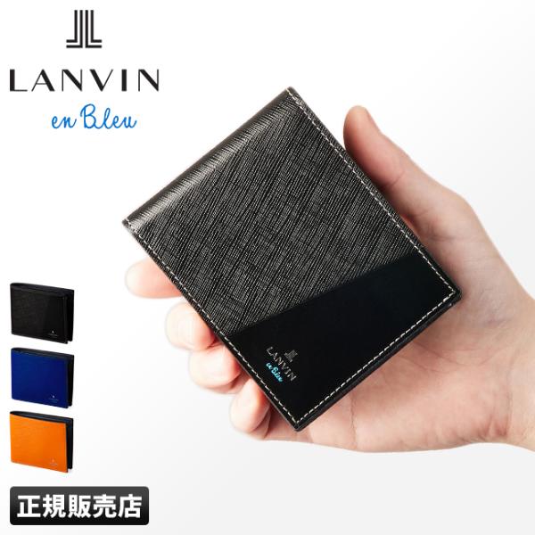 LANVIN ランバンオンブルーブルゾン　リアルファー付　サイズ38 LANVIN en Bleu 最大51% 2/11限定 ランバンオンブルー ランバン 財布