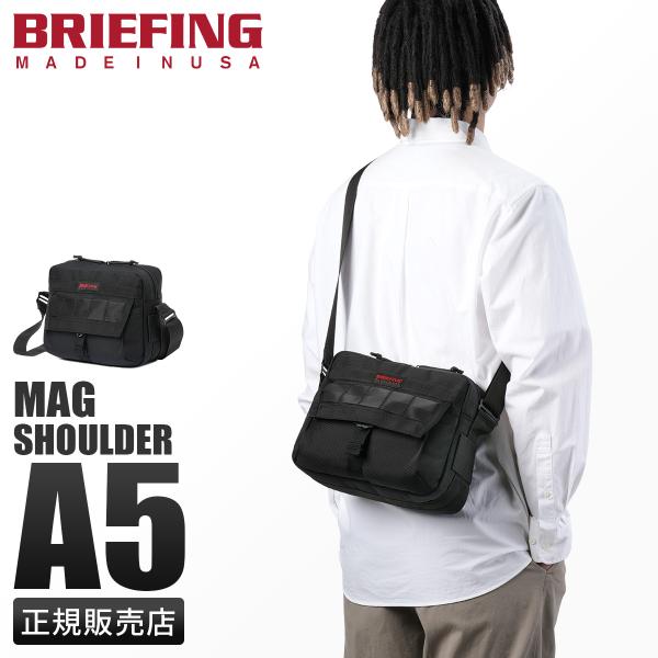 selection_mag-shoulder-s