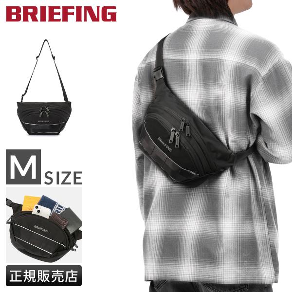 BRIEFING（ブリーフィング） 最大51% 7/22限定 MFC ショルダーバッグ M