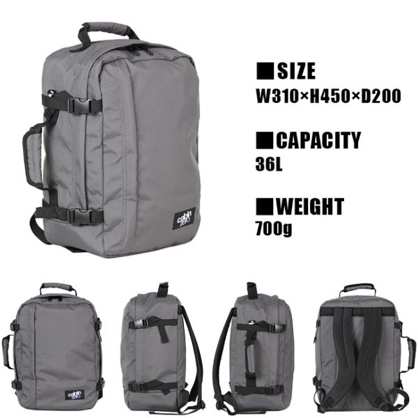 �ő�42% 10/22���� �L���r���[�� �N���V�b�N �����b�N �o�b�N�p�b�N 36L �@���������� ��e�� �y�� ���� �h�� �ϐ� ���s �ʋ� �ʊw CABIN ZERO CLASSIC CZ-171 ���i�摜4