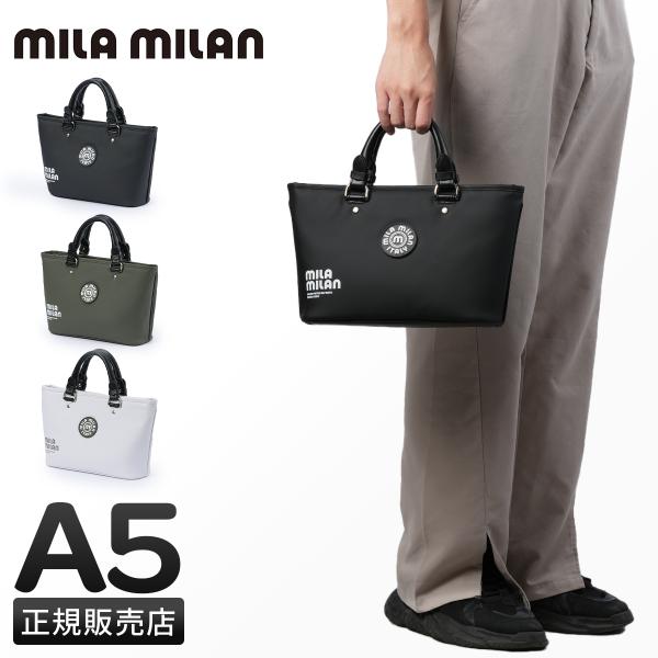 新品だけどミラミラン　白ハンドバッグ　2回使用 新品だけどミラミラン 白ハンドバッグ 2回使用 新品だけど