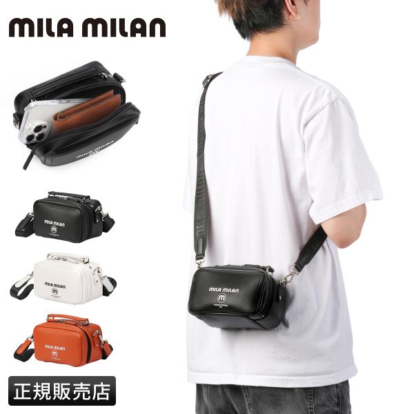 mila milan（ミラ・ミラン） 最大51% 5/24限定 ショルダーバッグ