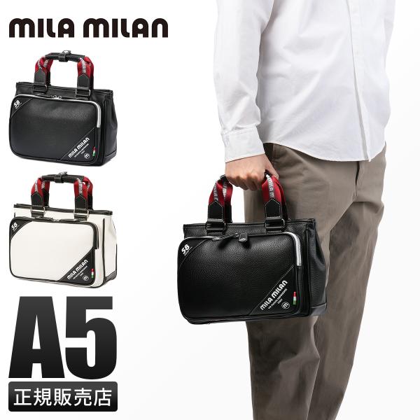 mila milan（ミラ・ミラン） 最大51% 1/11限定 トラスト トートバッグ