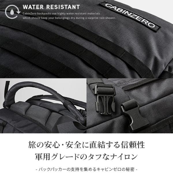 キャビンゼロ リュック ミリタリー 44l 正規10年保証 メンズ レディース Cabin Zero 機内持ち込み 大容量 Buyee Buyee 日本の通販商品 オークションの代理入札 代理購入