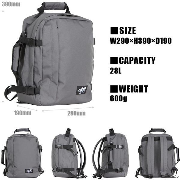 最大 28 12 7 キャビンゼロ リュック 28l 正規10年保証 メンズ レディース Cabin Zero 機内持ち込み 大容量 旅行 トラベル Buyee Buyee 提供一站式最全面最专业现地yahoo Japan拍卖代bid代拍代购服务 Bot Online