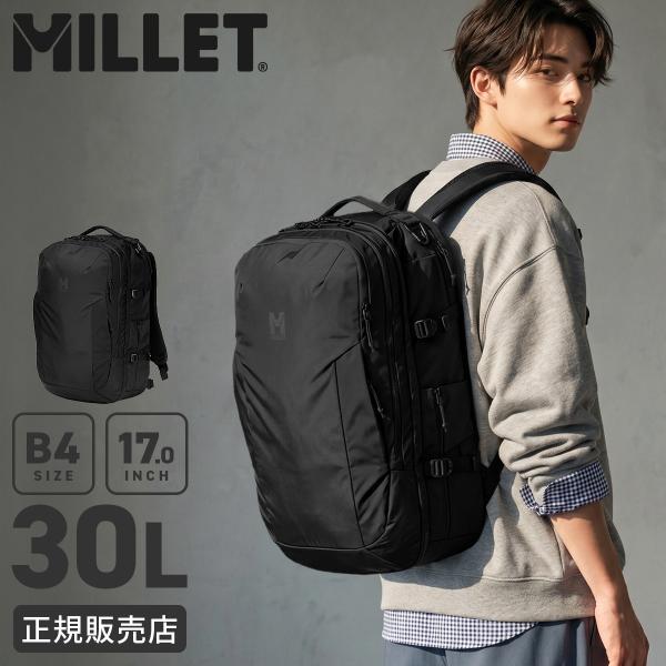 未使用　ミレー　MILLET ビジネスリュック　出張　旅行　通勤　バックパック MILLET（ミレー） 最大51% 8/16限定 ビジネスリュック 機内持ち込み