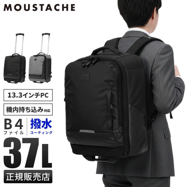 selection_miu-0523