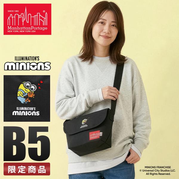 Manhattan Portage（マンハッタンポーテージ） 最大42% 6/17限定