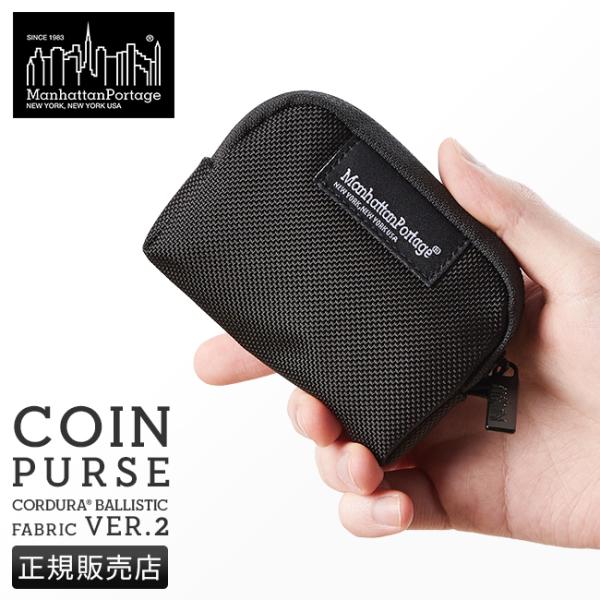 ブランド　 ｜マンハッタンポーテージ ブラックレーベル　　　　　 ｜Manhattan Portage Black Labelシリーズ　 ｜バリスティック / BALLISTIC品番　　　 ｜MP1008BL2形状　　　 ｜小銭入れ / コ...