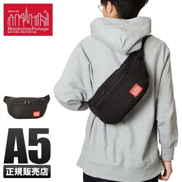 最大42% 9/15限定 マンハッタンポーテージ ショルダーバッグ ボディバッグ メンズ レディース ブランド 斜め掛け 軽量 Manhattan Portage MP1102
