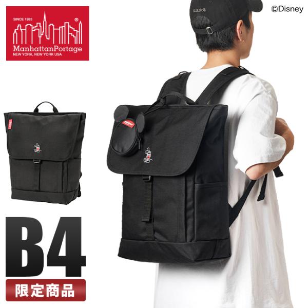 限定品 マンハッタンポーテージ リュック ミッキー ディズニー コラボ 通勤 通学 大学生 Manhattan Portage Mp12mic21 在庫限り Copm1 カバンのセレクション 通販 Paypayモール