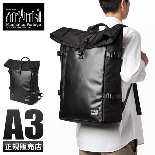 Manhattan Portage ブラックレーベル　リュック selection_mp1261bl-bb