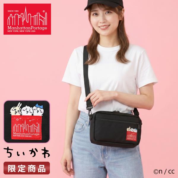 [本日限定値引き]Manhattan Portage ちいかわ ショルダーバッグ Manhattan Portage（マンハッタンポーテージ） 最大42% 6/11限定 ちい
