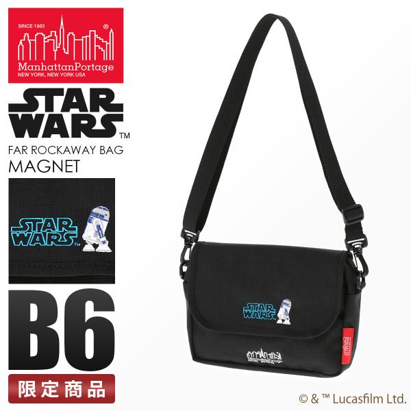 Manhattan Portage 最大33% 4/24限定 マンハッタンポーテージ