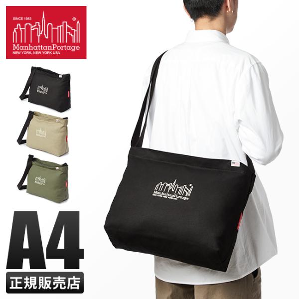 最大41% 9/22限定 マンハッタンポーテージ ショルダーバッグ メンズ レディース キャンバス 斜め掛け 大容量 軽量 撥水 A4 Manhattan Portage MP1482CNVS