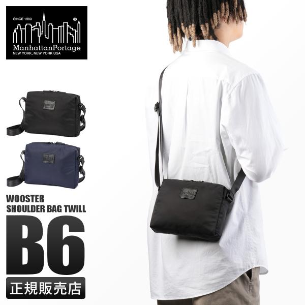 バッグ Manhattan Portage BLACK LABEL Manhattan Portage BLACK LABEL トートバッグ BELT PKWY TWILL