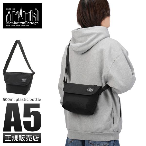 Manhattan Portage BLACK LABEL 最大51% 3/3限定 マンハッタン