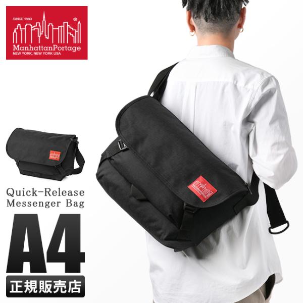 selection_mp1642