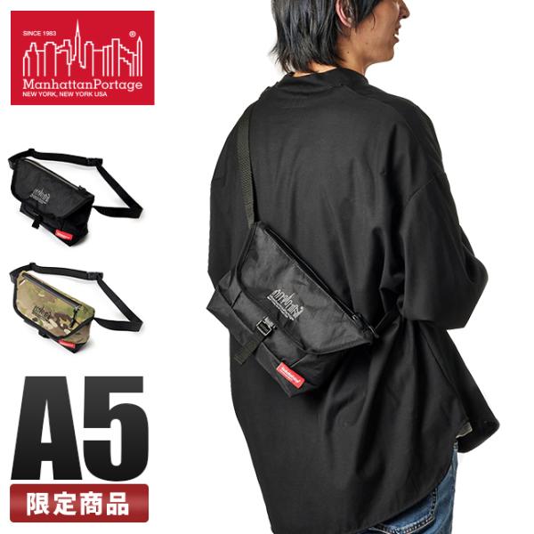 【未使用品】アルビレックス新潟×マンハッタンポーテージ：メッセンジャーバッグ selection_mp1695xpac