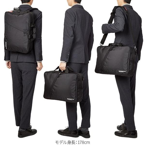 限定品 マンハッタンポーテージ ビジネスバッグ リュック 3way B4 Manhattan Portage Mp1743biz Buyee Buyee Japanese Proxy Service Buy From Japan Bot Online