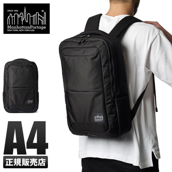 大学生 デイパック リュック 通販 人気ランキング 価格 Com