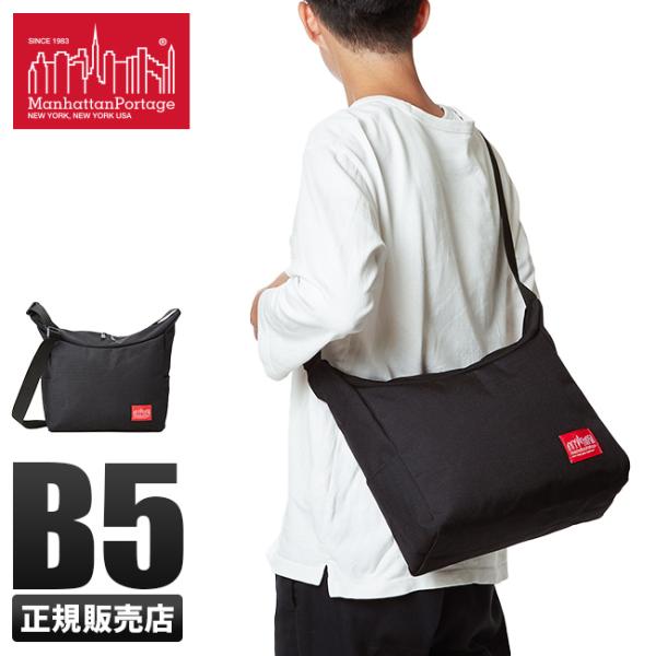 最大41% 9/20限定 マンハッタンポーテージ ショルダーバッグ メンズ レディース 斜めがけ 大きめ 軽量 Manhattan Portage MP6041 mptpr