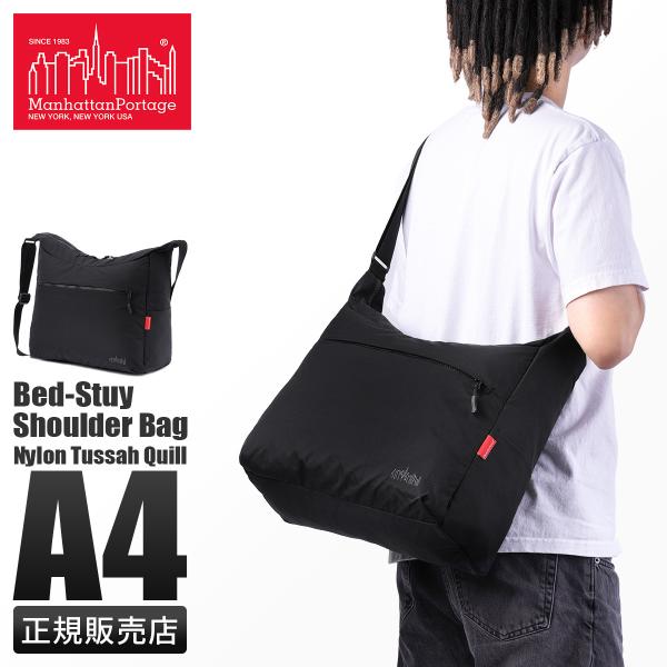 マンハッタンポーテージ Manhattan Portage Bed-Stuy Shoulder Bag ショルダーバッグ MP6041LGTS-BLK selection_mp6041lgts