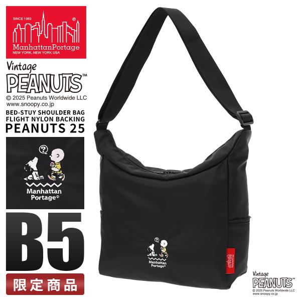 Manhattan Portage 最大37% 10/10限定 マンハッタンポーテージ