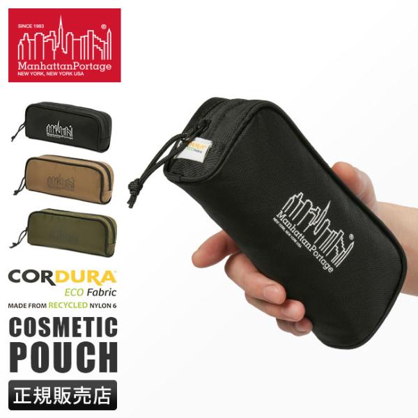最大42% 3/3限定 マンハッタンポーテージ ペンケース ブランド おしゃれ 大人 筆箱 Manhattan Portage MPPOUCHCD420DECO