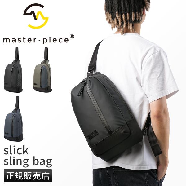 selection_mspc-02491