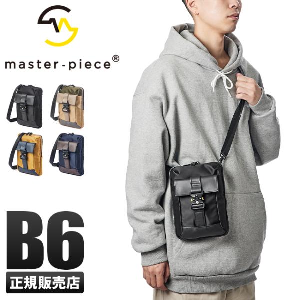 master piece confi  ショルダーバッグ confi ショルダーバッグ | master-piece | マスターピース公式サイト