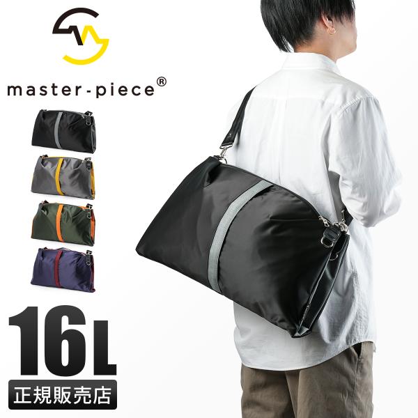 バッグ MRN selection_mspc-03141