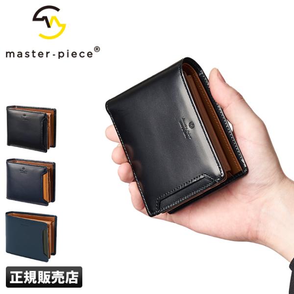 マスターピース　masterpiece 二つ折り財布　メンズ　ネイビー　ノッチ master-piece 最大46%☆10/8限定 正規取扱店 マスターピース