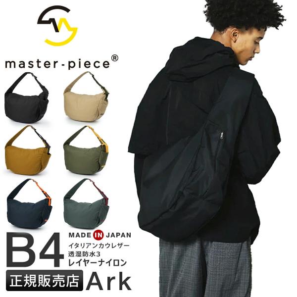 selection_mspc-224060