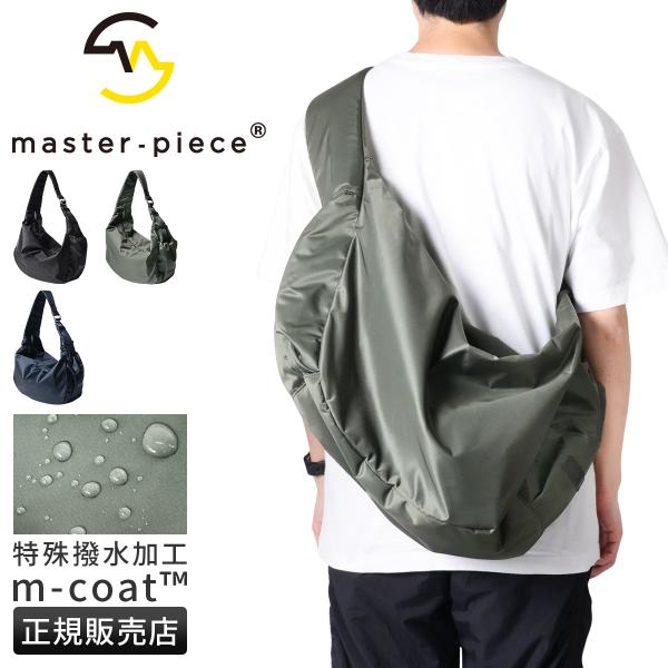master-piece（マスターピース） アークソリッド ショルダーバッグ L