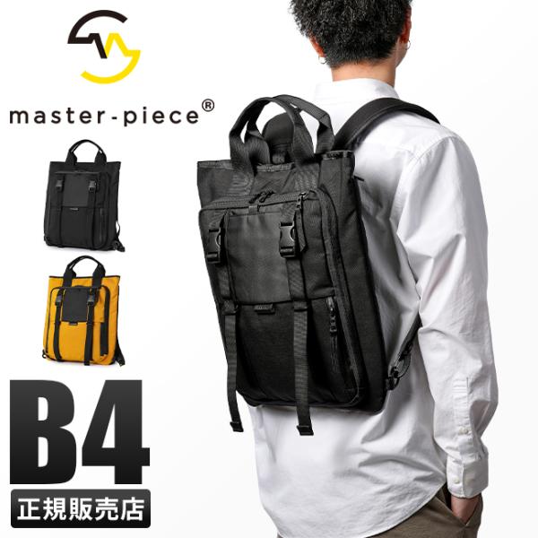 selection_mspc-224101