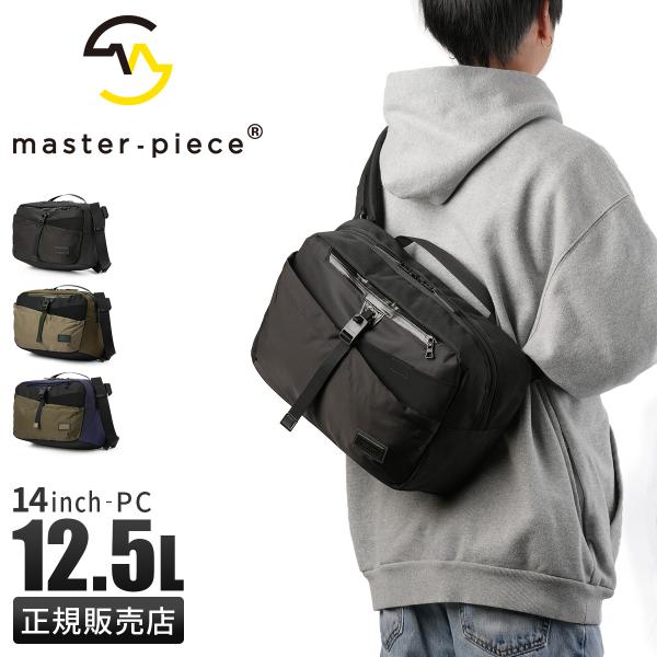 master-piece メッセンジャーバッグ Messenger bag
