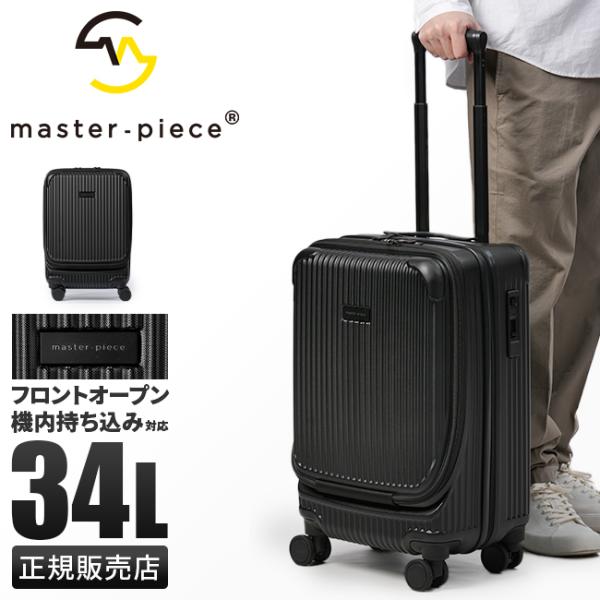 selection_mspc-505002