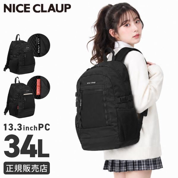 selection_nc414