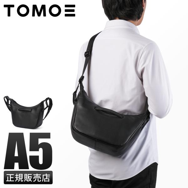 smile999 ⭐︎TOMOE ブラック レザー ショルダーバッグ TOMOE（トモエ） 最大51% 1/19限定 ショルダーバッグ トートバッグ
