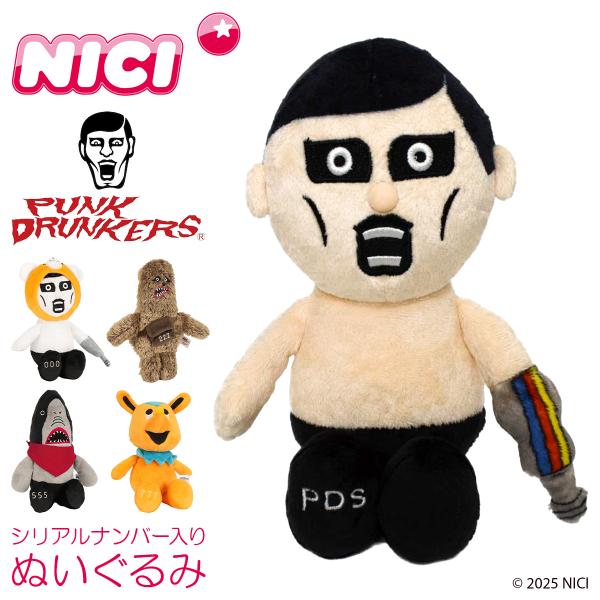 nici（ニキ） パンクドランカーズ×ニキ ぬいぐるみ あいつ くまあいつ