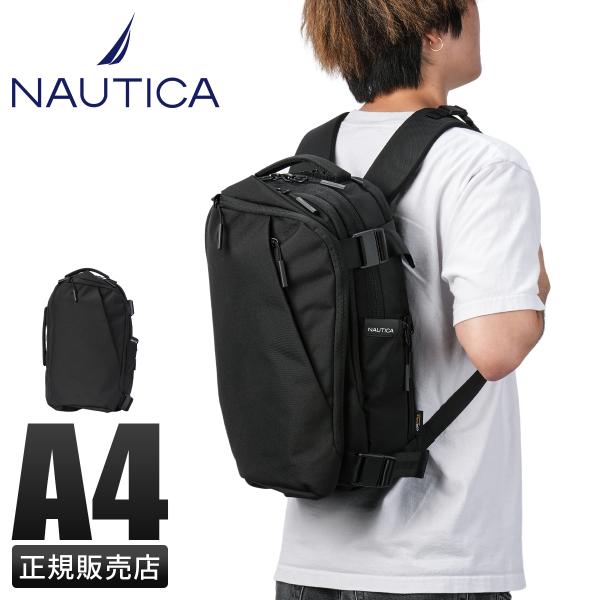 未使用品　◆NAUTICAノーティカ◆ ビジネスリュック ノーティカ NAUTICA リュック ビジネスリュック メンズ 黒