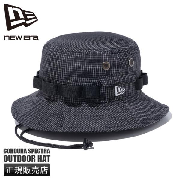 selection_od-adv-hat