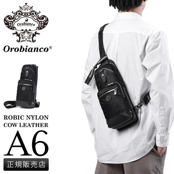新品 Orobianco オロビアンコ ショルダーバッグ オログラム 希少 selection_or-92957