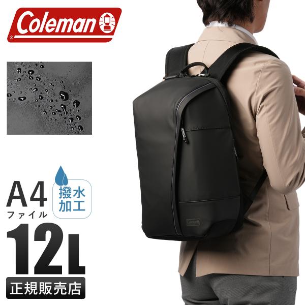 最大41% 2/25限定 コールマン アウトビズ ビジネスリュック ビジネスバッグ メンズ ブランド 通勤 撥水 A4 12L PC収納 Coleman OUTBIZ 2214024