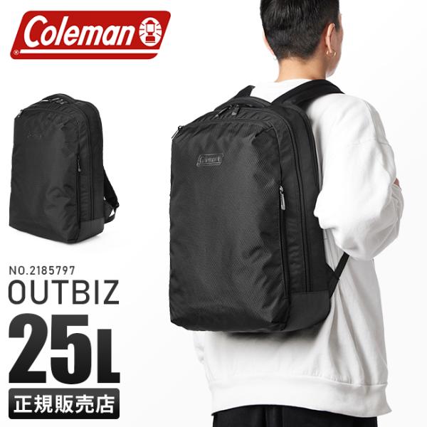 最大41% 9/21限定 コールマン ビジネスリュック メンズ ブランド 50代 40代 軽量 大容量 通勤 大きめ 25L A4 B4 ビジネスバッグ アウトビズ Coleman OUTBIZ