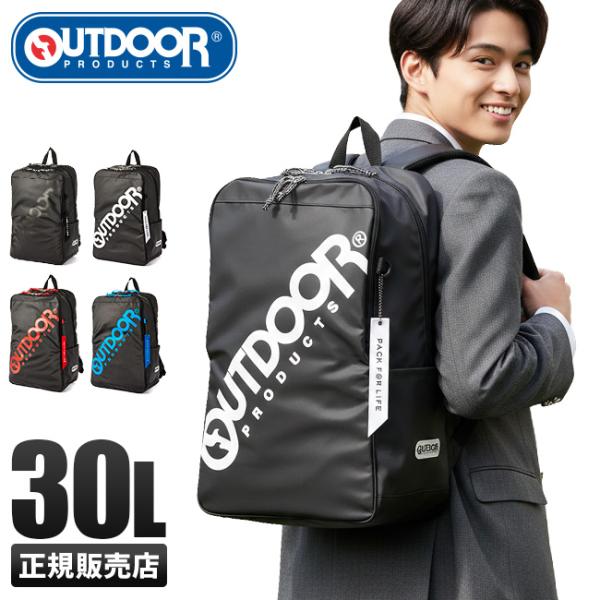 selection_outd-62602