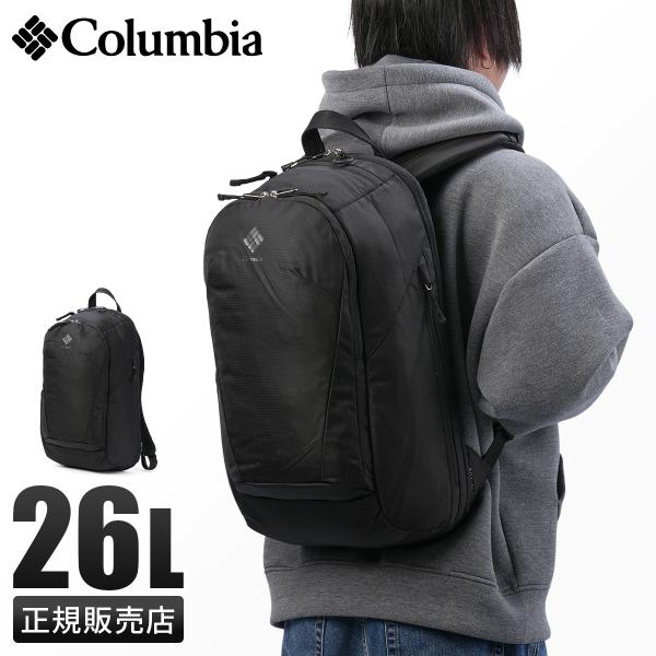 商品レビューで+5%｜コロンビア アウトドア リュック バックパック メンズ レディース ブランド 撥水 26L A4 B4 Columbia OUTDOOR PU8925 selection_panacea-cross26